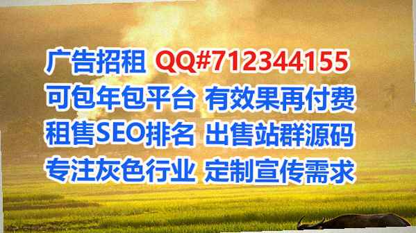海口代母护理事务所